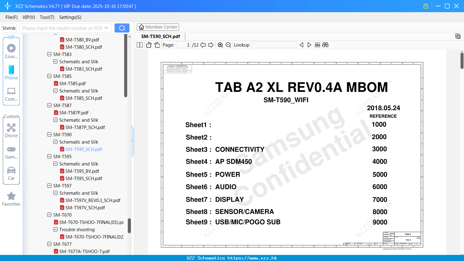 Samsung SM-T590_SCH